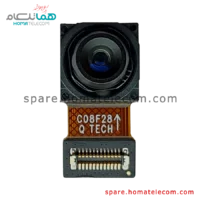 Main Camera 8 MP Ultrawide - Motorola Moto G51 5G