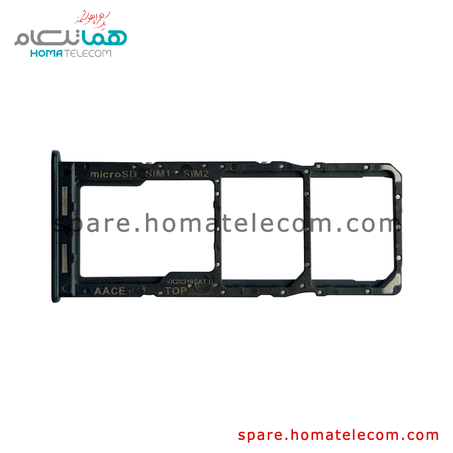 SIM Tray - Samsung Galaxy A13