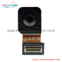 Selfie Camera 13 MP - Motorola Moto G51 5G