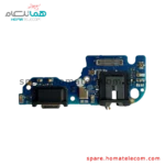 Sub Board - Motorola Moto G51 5G