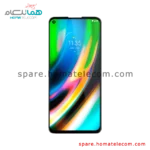 LCD - Motorola Moto G9 Plus - Service Pack (NF)