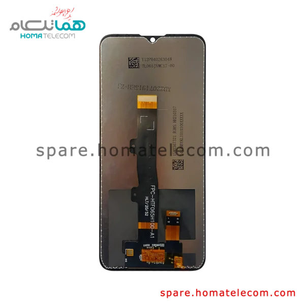 LCD - Motorola Moto E7i Power - Service Pack (NF)