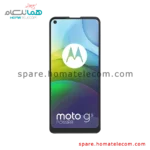 LCD - Motorola Moto G9 Power - Service Pack (NF)