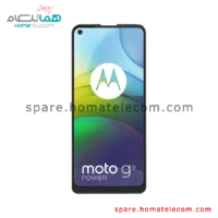 LCD - Motorola Moto G9 Power - Service Pack (NF)