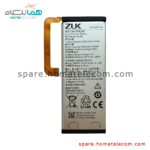 Battery BL268 - Lenovo ZUK Z2