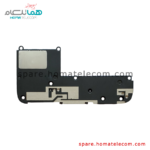 Buzzer / Antenna Panel - Lenovo ZUK Z2