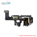Sub Board / Vibration Motor - Lenovo ZUK Z2