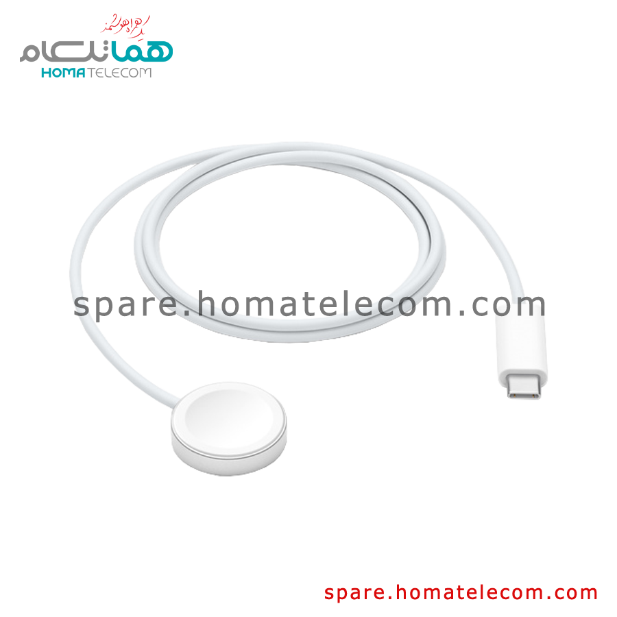 Magnetic Fast Charger To USB-C Cable – Apple Watch