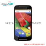 LCD - Motorola Moto G 4G