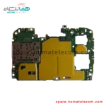 Board 6GB-128GB – Honor X8