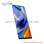 LCD - Motorola Moto E32s / Moto G22 - Service Pack (NF)