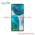 LCD - Motorola Moto G52 - Service Pack (NF)