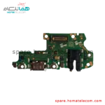 Sub Board - Honor X8