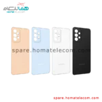 Back Frame - Samsung Galaxy A33 5G
