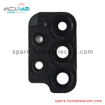Camera Cover - Samsung Galaxy A33 5G