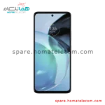 LCD -  Motorola Moto G72 - Service Pack
