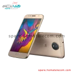 Motorola G5S 332 Gold