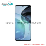 LCD - Motorola Moto G72 - Service Pack