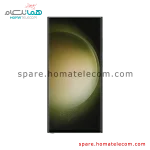LCD – Samsung Galaxy S23 Ultra - Service Pack
