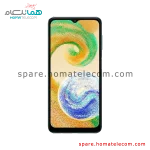 LCD - Samsung Galaxy A04s – Service Pack