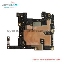 Board 8GB-128GB - Motorola Edge 20