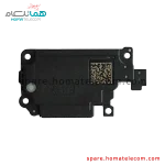 Buzzer - Motorola Moto G52