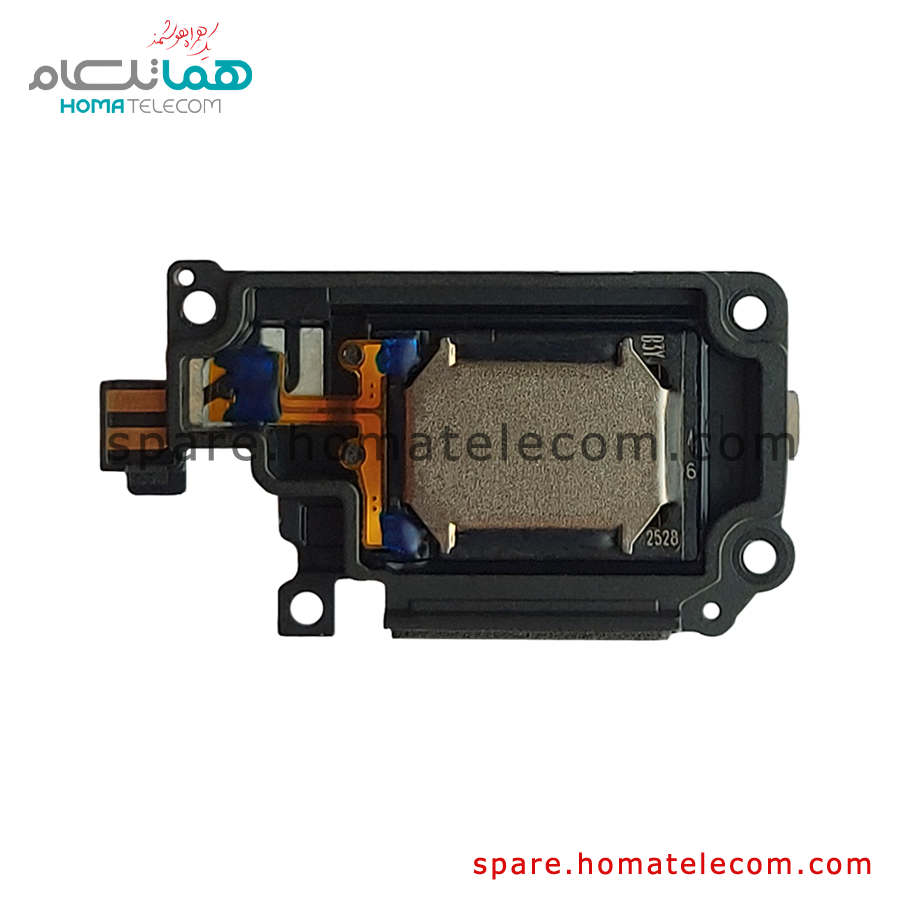 Buzzer - Motorola Moto G52