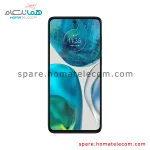 LCD - Motorola Moto G52