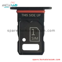 SIM Tray - Motorola Edge 20