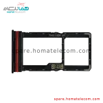 SIM Tray - Motorola Moto G52