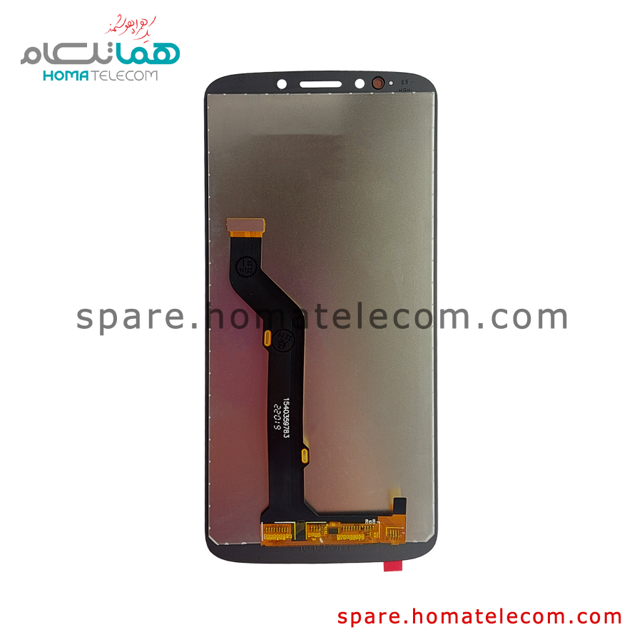 LCD - Motorola Moto E5 Plus - Service Pack (NF)