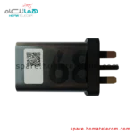 Adapter MC-683 – 68 W – 6.2 A – Motorola Edge 30 pro