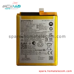 Battery NE50 – Motorola Moto G52 / G72