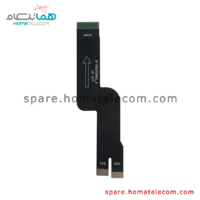 Main To Sub / SIM Flat Cable - Motorola Edge 30 pro