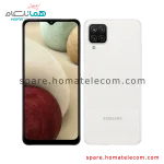 Samsung A12 4/64 White - A127