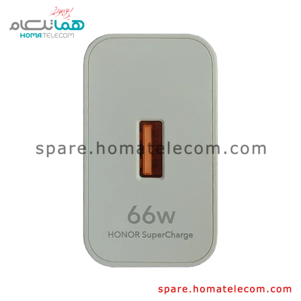 Adapter HW-110600E00 66W - 6.0A - Honor 50 Lite / X9
