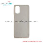 Case Cover - Motorola Moto G22