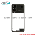 Frame - Motorola Moto G22