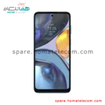 LCD - Motorola Moto G22