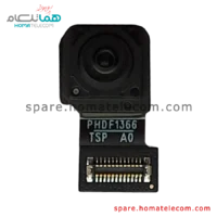 Selfie Camera 16 MP - Motorola Moto G22 / G52