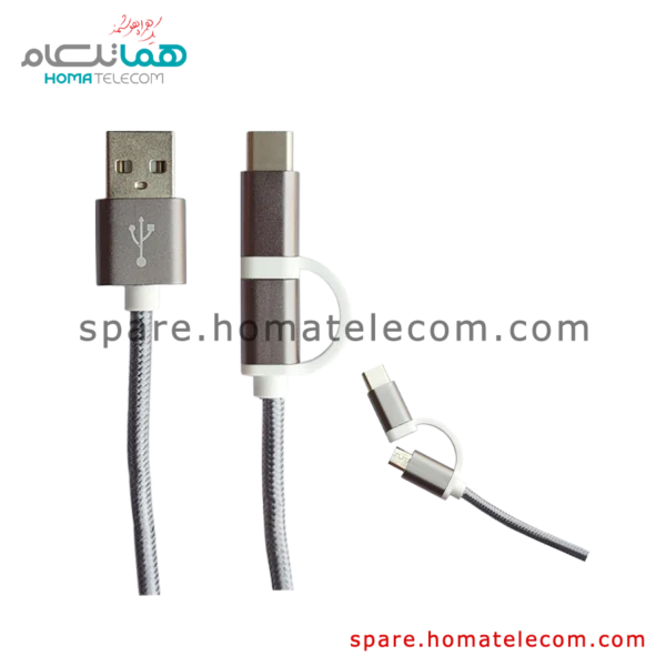 Type C / Micro USB To USB Cable – Motorola Moto Z Series