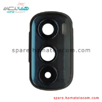 Camera Cover - Motorola Edge 30
