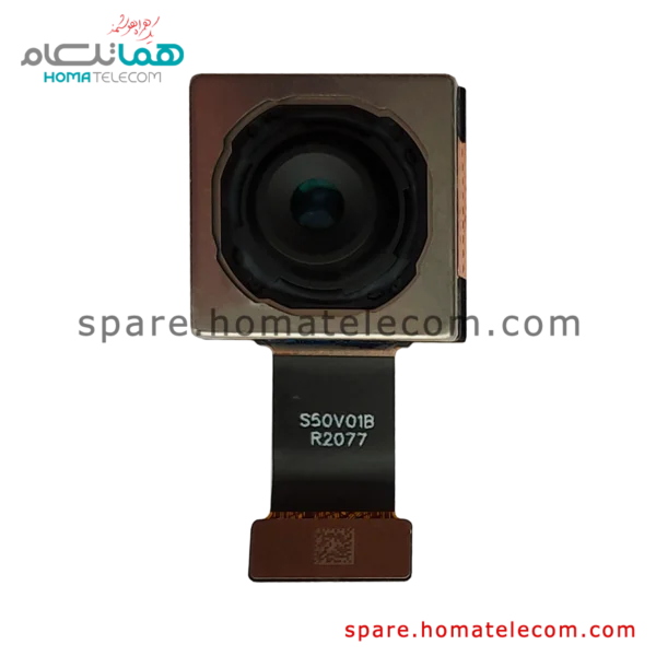 Main Camera 50 MP Wide - Motorola Edge 30
