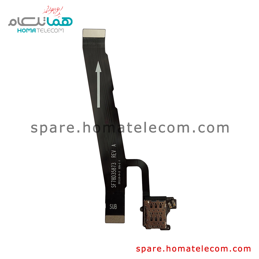 Main To Sub /SIM Flat Cable - Motorola Edge 30