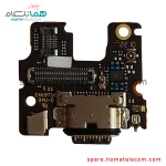 Sub Board - Motorola Edge 30