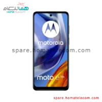 LCD Used - Motorola Moto E32s