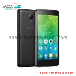 Lenovo C2 - 1GB8GB - Black