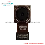 Main Camera 16 MP Wide - Motorola Moto E32s