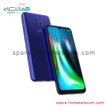 motorola-g9-play-4-128-1arctic-saphire-blue