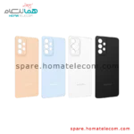 Back Frame - Samsung Galaxy A53 5G
